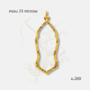กรอบพระ 25 ทศวรรษ รหัส ม.200